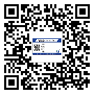 蓟县二维码标签溯源系统的运用能带来什么作用？