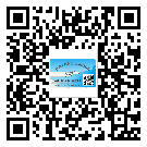 防城港市防伪技术是产品的保护层