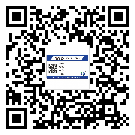房山区二维码标签的优点和缺点有哪些？