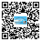 替换城市不干胶防伪标签有哪些优点呢？