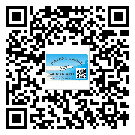 浙江省润滑油二维码防伪标签定制流程