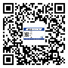 遂溪县激光防伪标签制作一般多少钱