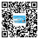 青海省二维码防伪标签的原理与替换价格
