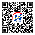 邵阳市二维码标签-厂家定制-防伪镭射标签-防伪二维码-定制生产