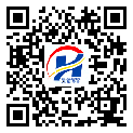 宣城市二维码标签-生产厂家-防伪镭射标签-溯源防伪二维码-定制生产