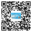 重庆市二维码防伪标签的原理与替换价格