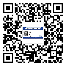 阳泉市二维码防伪标签怎样做与具体应用