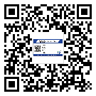 肇庆市饮料防伪标签定制印刷
