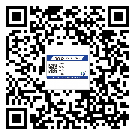 东莞凤岗镇商品防窜货体系,渠道流通管控