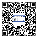 东莞望牛墩镇二维码防伪标签的原理与替换价格