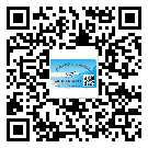 贴邢台市防伪标签的意义是什么？