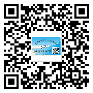 北海市防伪标签印刷材质使用哪种胶水好?
