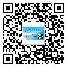 替换广东城市企业的防伪标签怎么来制作
