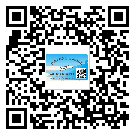 双鸭山市怎么选择不干胶标签贴纸材质？