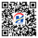 平远县二维码标签-厂家定制-二维码防伪标签-溯源防伪二维码-定制生产