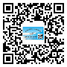 贴张家界市防伪标签的意义是什么？