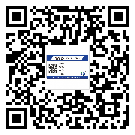 渝北区润滑油二维码防伪标签定制流程