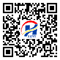 珠海市二维码标签-厂家定制-二维码标签-溯源防伪二维码-定制印刷