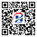 大兴安岭地区二维码标签-批发厂家-二维码防伪标签-防伪二维码-定制印刷