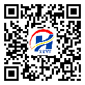 阳江市二维码标签-批发厂家-二维码防伪标签-二维码防伪标签-定制制作