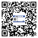 梅县区烟酒防伪标签定制优势