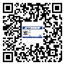 太原市防伪标签印刷有哪些好处？
