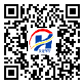 防伪溯源软件系统-防伪二维码-浙江省-定制制作