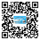 什么是常德市二双层维码防伪标签？