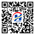 山西省不干胶标签-定制印刷-定制厂家