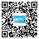 替换城市不干胶防伪标签有哪些优点呢？