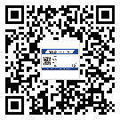 浙江省防伪技术是产品的保护层