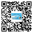 杨浦区润滑油二维码防伪标签定制流程