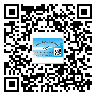 替换城市不干胶标签印刷有哪些特点？(1)