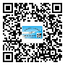 永川区防伪标签印刷材质使用哪种胶水好?