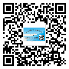 厦门市防伪标签印刷保护了企业和消费者的权益