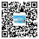 湖北省商品防窜货体系,渠道流通管控