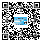 什么是红桥区二双层维码防伪标签？