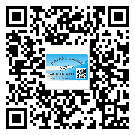 贺州市二维码防伪标签制作多少钱