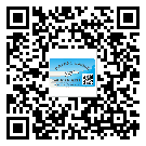 南雄市二维码标签带来了什么优势?