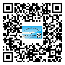 芜湖市二维码标签可以实现哪些功能呢？