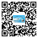 河南省二维码标签带来了什么优势？