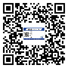 韶关市制作防伪标贴时的注意点