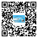 替换广东城市企业的防伪标签怎么来制作