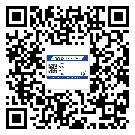 玉林市二维码防伪标签怎样做与具体应用