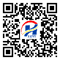 防伪溯源软件系统-二维码防伪标签-万州区-设计定制
