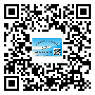 淮南市润滑油二维码防伪标签定制流程