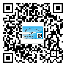 五华县如何防止不干胶标签印刷时沾脏？
