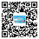 南宁市润滑油二维条码防伪标签量身定制优势