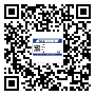 长沙市商品防窜货体系,渠道流通管控