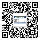 涪陵区不干胶标签印刷时容易出现什么问题？